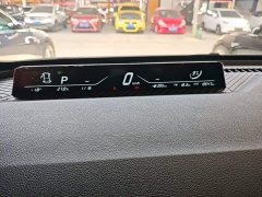 Neta V Tide 400 Lite - ფოტო 11