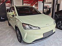 Neta V Tide 400 Lite - ფოტო 3