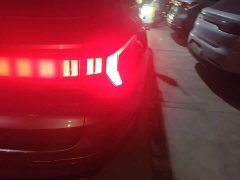 Lynk & Co Geely Lynk & Co 09 2021 2.0T Halo Six-Seater - ფოტო 7