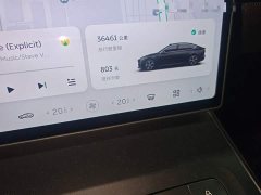 NIO ET5 75kWh - ფოტო 11