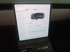 NIO ET5 75kWh - ფოტო 12