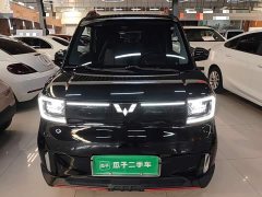 Wuling Hongguang MINIEV 2022 GAMEBOY 200km Fun Edition LFP Battery - ფოტო 2