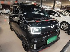 Wuling Hongguang MINIEV 2022 GAMEBOY 200km Fun Edition LFP Battery - ფოტო 3