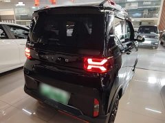 Wuling Hongguang MINIEV 2022 GAMEBOY 200km Fun Edition LFP Battery - ფოტო 6