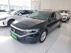 Volkswagen Passat 280TSI Business Edition - ფოტო 1