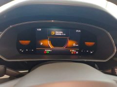Volkswagen Passat 280TSI Business Edition - ფოტო 11