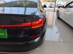 Volkswagen Passat 280TSI Business Edition - ფოტო 7