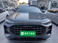 Audi Q6 45 TFSI quattro Shadow Warrior Edition 7-seater - ფოტო 2