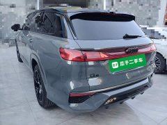 Audi Q6 45 TFSI quattro Shadow Warrior Edition 7-seater - ფოტო 4