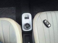Geely Panda Mini 210km Vitality Edition - ფოტო 13
