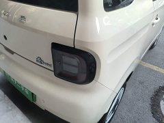 Geely Panda Mini 210km Vitality Edition - ფოტო 7