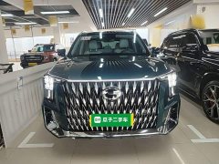 GAC Aion GS8 Dual Engine 2.0T M Two-Wheel Drive Luxury Edition (7-Seater) - ფოტო 2