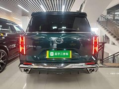 GAC Aion GS8 Dual Engine 2.0T M Two-Wheel Drive Luxury Edition (7-Seater) - ფოტო 5