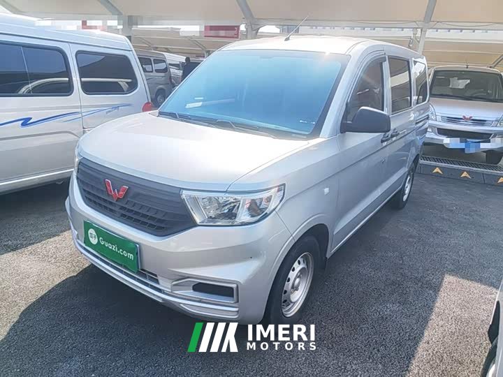 Wuling Hongguang V 1.5L Jingqu Edition LAR - ავტომობილი ჩინეთიდან