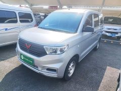 Wuling Hongguang V 1.5L Jingqu Edition LAR - ფოტო 1