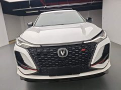 Changan CS75PLUS 2.0T Automatic Pilot Edition - ფოტო 2