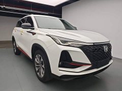Changan CS75PLUS 2.0T Automatic Pilot Edition - ფოტო 3