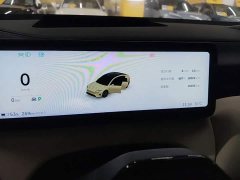NIO ET5 75kWh - ფოტო 11