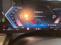 BMW 5 Series 530Li Premier M Sport Package - ფოტო 11