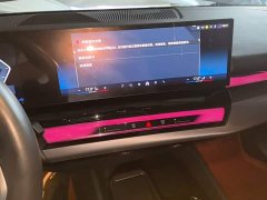 BMW 5 Series 530Li Premier M Sport Package - ფოტო 12