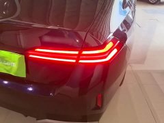 BMW 5 Series 530Li Premier M Sport Package - ფოტო 7