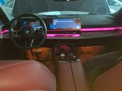 BMW 5 Series 530Li Premier M Sport Package - ფოტო 9