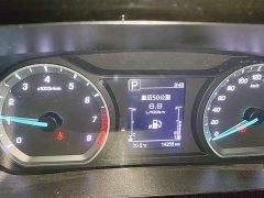 Changan Oushang X5 Facelift 1.5T DCT Luxury - ფოტო 11