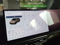 Li Auto L8 Pro - ფოტო 12