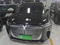Voyah Lantu Dreamchaser 2025 PHEV AWD Flagship Kunpeng Edition - ფოტო 2