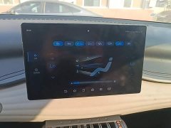BYD Yuan Plus Glory Edition 510KM Transcend - ფოტო 12
