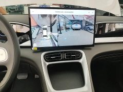 Geely Star Wish 410km Freedom Edition - ფოტო 12