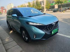FAW Haima 7X 2020 1.6TGDI Automatic Luxury - ფოტო 3