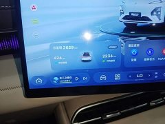 Deepal Deep Blue S07 2026 230Ultra Huawei Qiankun ADS SE - ფოტო 11