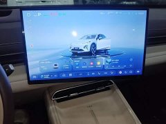 Deepal Deep Blue S07 2026 230Ultra Huawei Qiankun ADS SE - ფოტო 12