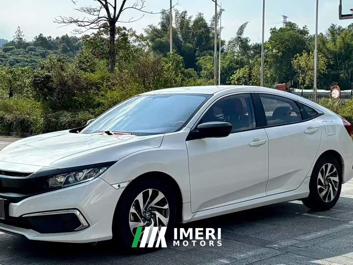 Honda Civic 1.8T CVT Comfort Edition National VI
