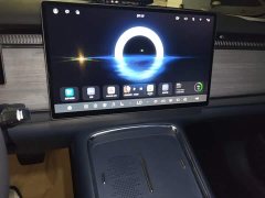 Voyah Lantu Zhiyin Four-Wheel Drive Qiankun Edition - ფოტო 12