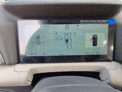 BYD Yuan UP 2025 Smart Drive 401KM Vitality Edition - ფოტო 11