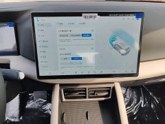 BYD Yuan UP 2025 Smart Drive 401KM Vitality Edition - ფოტო 12