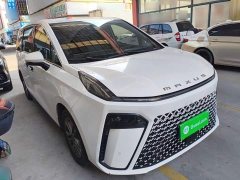 Maxus G70 2024 2.0T Auto Luxury Edition 7-seater - ფოტო 3