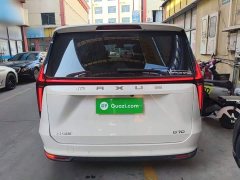 Maxus G70 2024 2.0T Auto Luxury Edition 7-seater - ფოტო 5