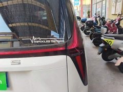 Maxus G70 2024 2.0T Auto Luxury Edition 7-seater - ფოტო 7