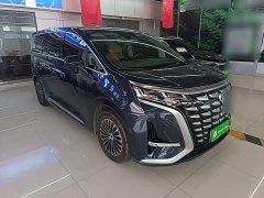 Denza D9 2022 DM-i 970 AWD Flagship - ფოტო 3