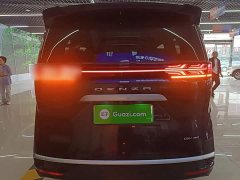 Denza D9 2022 DM-i 970 AWD Flagship - ფოტო 5