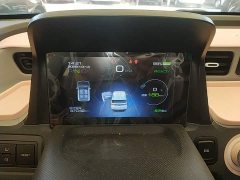 Wuling Hongguang MINIEV Macaron Premium Edition Ternary Lithium - ფოტო 11