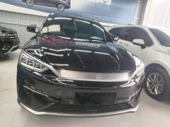 BYD Song Plus New Energy 2021 EV Premium - ფოტო 2