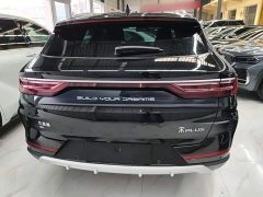 BYD Song Plus New Energy 2021 EV Premium - ფოტო 5