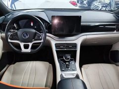BYD Song Plus New Energy 2021 EV Premium - ფოტო 9
