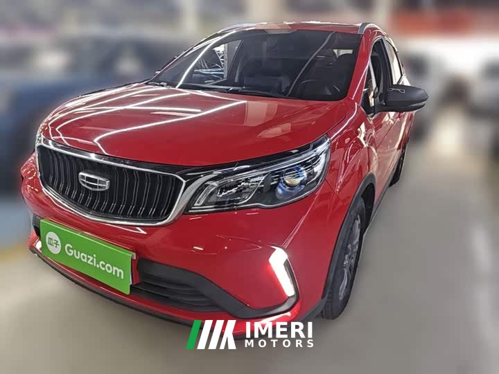 Geely Emgrand X3 PRO 1.5L CVT Luxury - ავტომობილი ჩინეთიდან