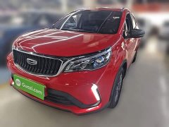 Geely Emgrand X3 PRO 1.5L CVT Luxury - ფოტო 1