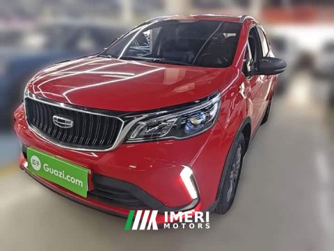 2021 Geely Emgrand X3 PRO 1.5L CVT Luxury